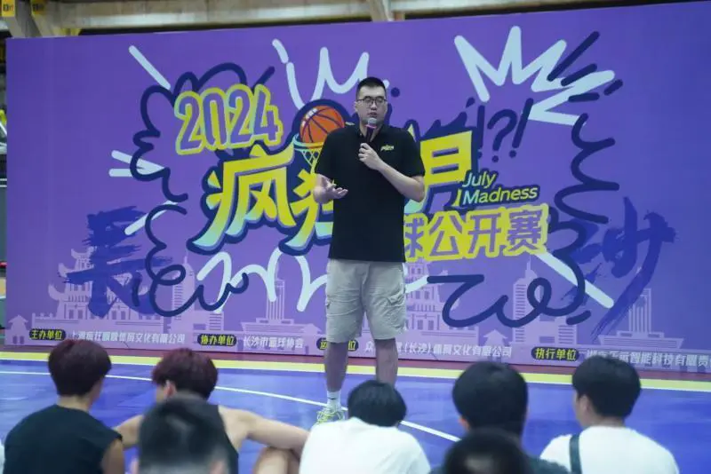 制定篮球交流计划以促进个人技能发展的方法_1